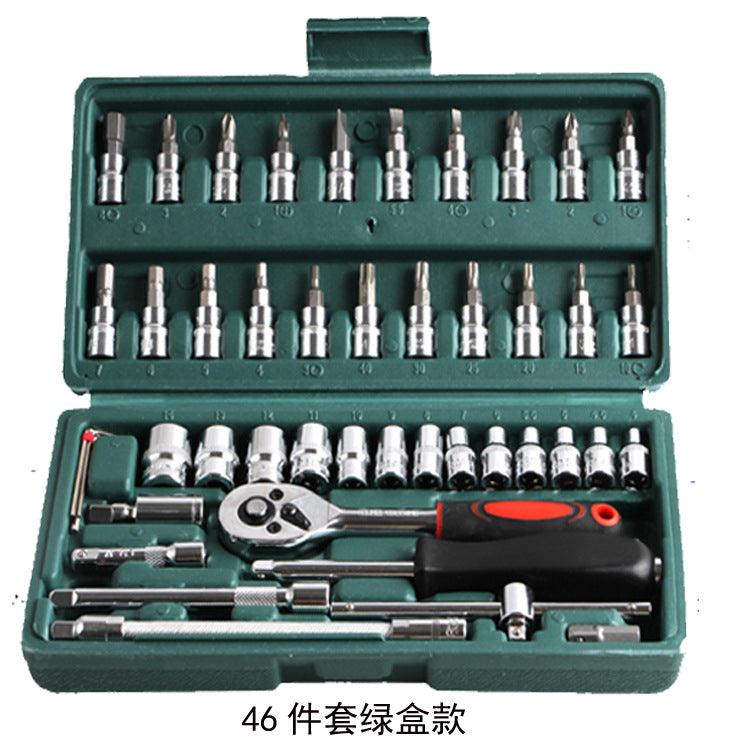 Factory Price Heavy Duty Standard Edition Hand Tools 46 Piece set