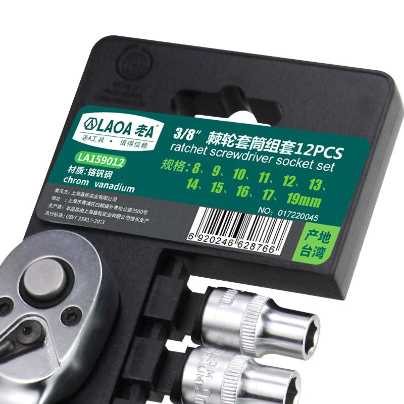 LAOA Ratchet Socket Wrench Tool Set